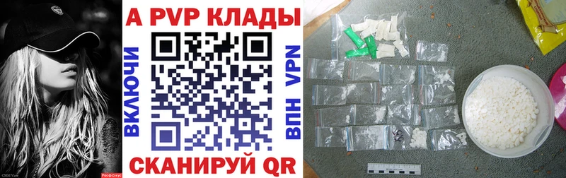 Купить Бошки Шишки  СК  Псилоцибиновые грибы  ГАШИШ  Меф мяу мяу  Кокаин  Данков