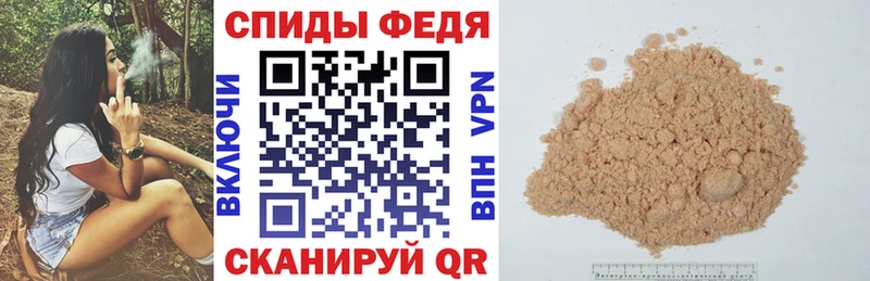 Купить где  Данков  АМФ VHQ 