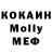 MDMA VHQ Aleksandr Magay