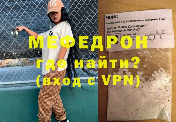 бошки Инсар