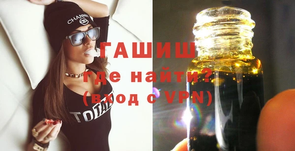бошки Инсар