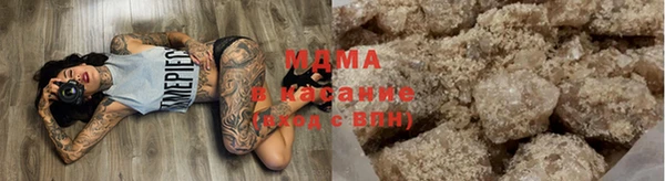 бошки Инсар