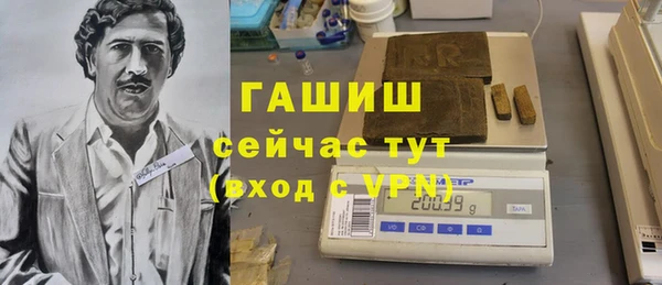mix Иннополис