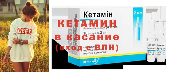 mix Иннополис