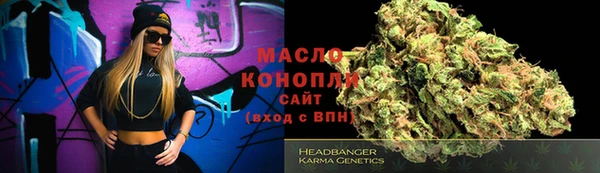 mix Иннополис