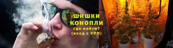 наркотики Инта