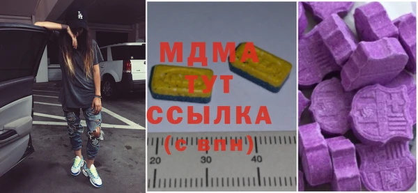 mix Иннополис