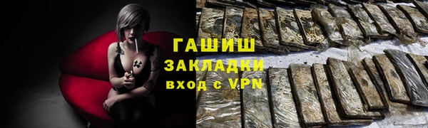 mix Иннополис