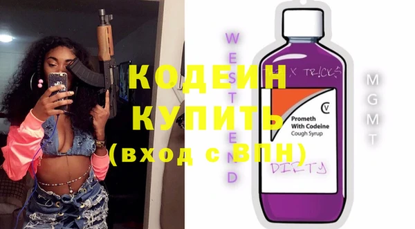 mix Иннополис