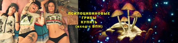 наркотики Инта