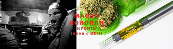 бошки Инсар