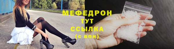 наркотики Инта