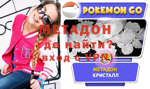 бошки Инсар