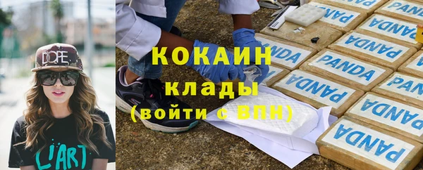 бошки Инсар