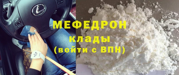 наркотики Инта