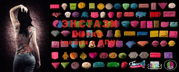 бошки Инсар