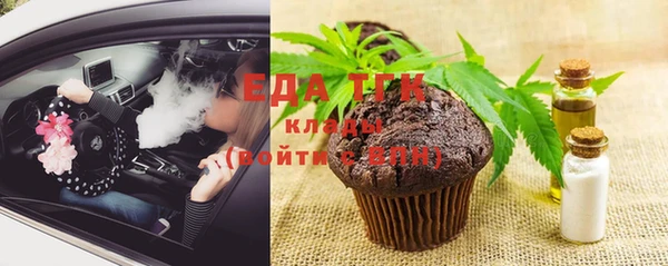 mix Иннополис