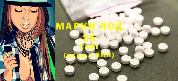 наркотики Инта