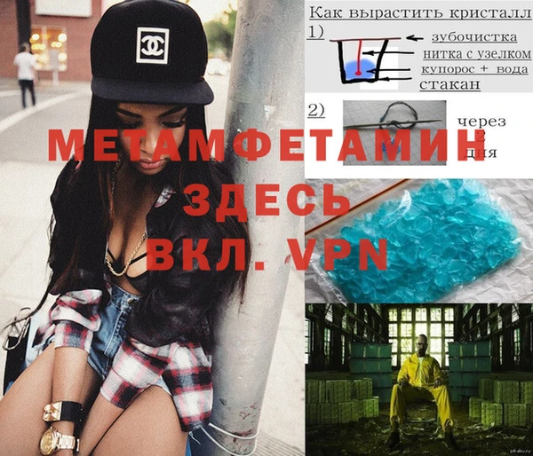 mix Иннополис