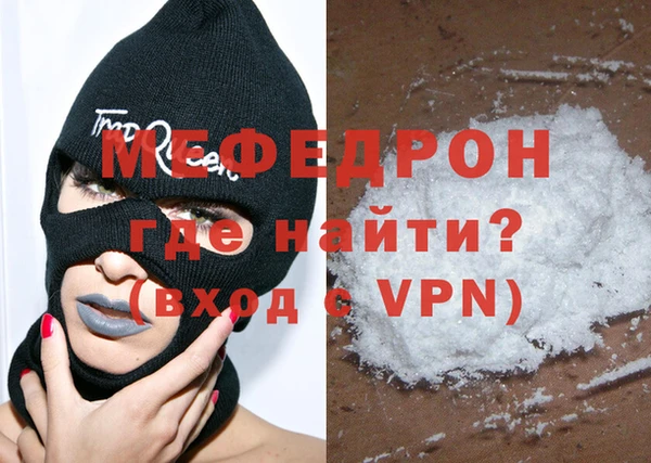 mix Иннополис