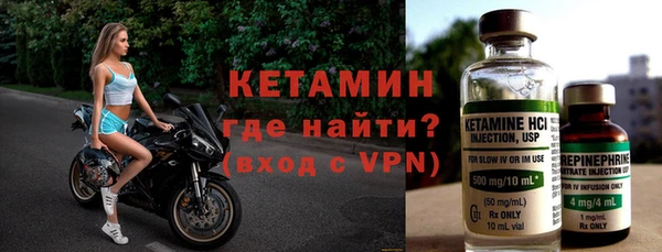 mix Иннополис