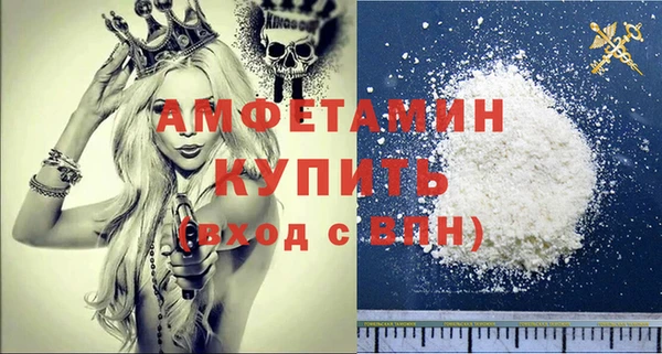 mix Иннополис