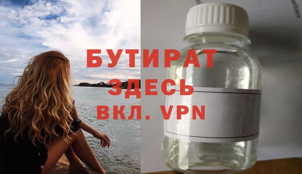 mix Иннополис
