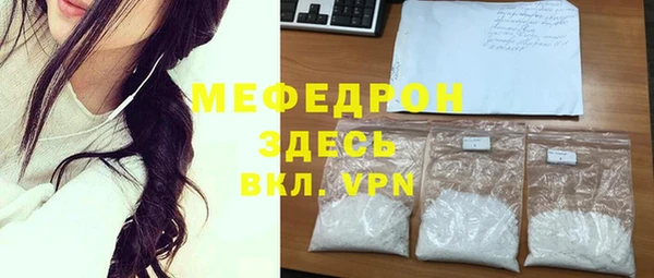mix Иннополис