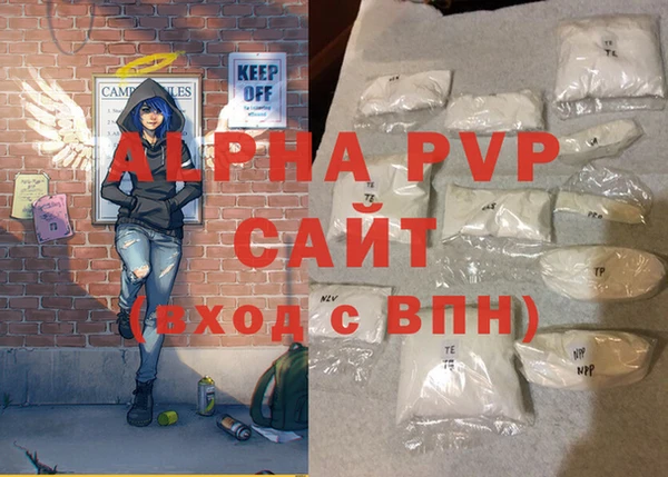 mix Иннополис