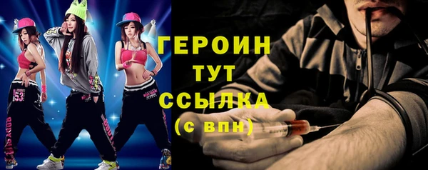 mix Иннополис